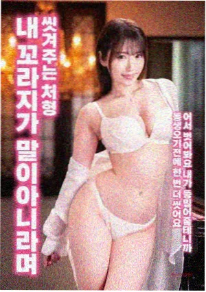 青苹果影音新电影 - 红毯先生